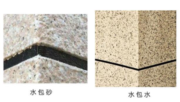 水包砂和水包水哪個(gè)好？（區(qū)別、價(jià)格、施工）