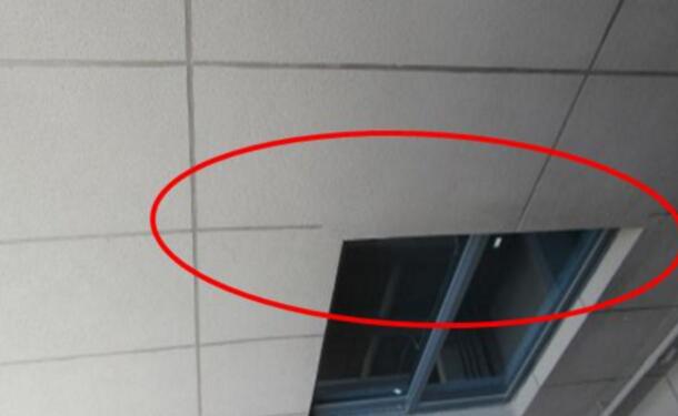 鏟掉表面真石漆 (2021年最新)真石漆施工要求標準