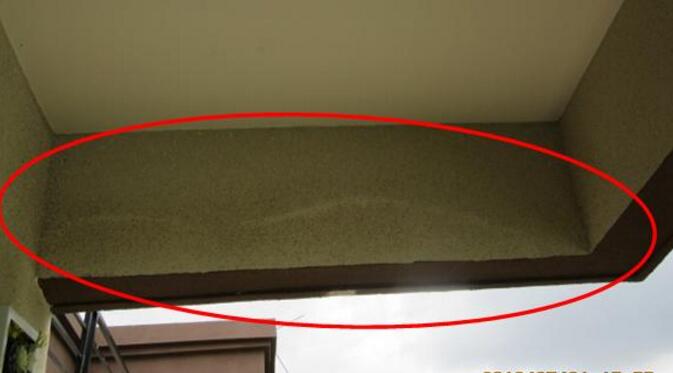 質量通病及處理方法: (2021年最新)真石漆施工要求標準