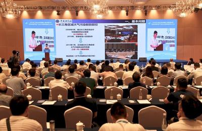 長三角G60科創(chuàng)走廊環(huán)境產業(yè)技術創(chuàng)新聯(lián)盟在滬成立，上海技術推廣助力綠色發(fā)展